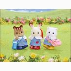 シルバニアファミリー ようちえんおともだちセット