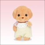 シルバニアファミリー トイプードルの赤ちゃん