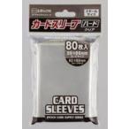 Yahoo! Yahoo!ショッピング(ヤフー ショッピング)カードスリーブ　スモールサイズ対応　ハード　エポック社　ウルトラプロ　カードプロテクター