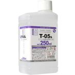 ガイアノーツ ガイアカラー T-05s エナメル系溶剤 【中】