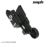 Saph King of Ghost IPSC скорость ho ru Star выхлоп .pa&amp;GLOCK соответствует бесплатная доставка 