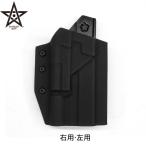 Stardust Gear Star пыль механизм OWB KYDEXHOLSTER kai Dex ho ru Star X300 свет соответствует Hi-CAPA выхлоп .pa для обычный cut правый для левый для 