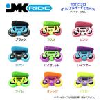  бесплатная доставка JMKRIDE J M Kei ride стандартный товар панель лента нет ver. JMK флис ke-toBASIC MODEL Basic корпус панель лента отсутствует 
