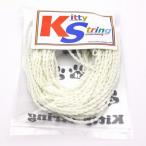 K -тактный кольцо Glow белый ( 5 шт. входит )