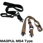 MPtype MS4 マルチミッションスリング QDスイベルモデル ブラック サンドカラー