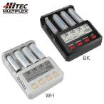 HiTEC  ハイテック AA/AAA チャージャー X4 アドバンス ミニ2 BK WH 急速充電 放電 充電器 単3 単4 対応 Type-C