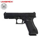 ライラクス UMAREX GLOCK17 Gen.5 MOS ガスブローバック JAPAN VERSION ガスガン 対象年齢18歳以上 送料無料