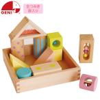  Ed * Inter звук много ...GENIjeni