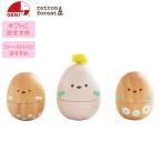  Ed * Inter Tama .mala rental .....Peckyspe ключ zGENIjeniretronforest retro n forest 