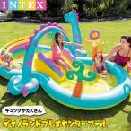 ショッピングプール すべり台 ビーチボールプレゼント ビニールプール ディノランドプレイセンター 恐竜 カラフル 子供用 家庭用 プール インテックス INTEX