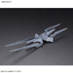 HGBC 1/144 ノーネイムライフル