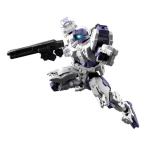 30MM 1/144 eEXM-21 ラビオット[ホワイト]プラモデル[BANDAI SPIRITS]