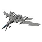 Yahoo! Yahoo!ショッピング(ヤフー ショッピング)30MM 1/144 エグザビークル（エアファイターVer.）[グレー]プラモデル[BANDAI SPIRITS]