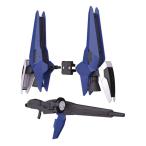 HGBD：R 1/144 テルティウムアームズ プラモデル『ガンダムビルドダイバーズRe:RISE』[BANDAI SPIRITS]