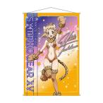 戦姫絶唱シンフォギアXV B2タペストリー 立花響 ケモミミ ver