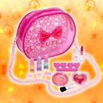 キッズコスメ キューティーハート クラッシーメイクバッグ お化粧 子供用化粧品セット メイクセット キッズ RACE(レイス)