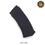 E&amp;Li- and L AK12 для журнал 120 departure BK полимер производства запасной журнал EL-1116-08