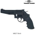 tanaka Works S&amp;W Performance Center M627 Heavy Weight Black Ver.2 5 дюймовый 8 Schott HW модель оружия бесплатная доставка 