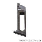 その他サバゲー、ミリタリー用品