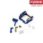 MML aluminium опора двигателя MR-03 / HB98mm для KYOSHO Kyosho MINI-Z Mini-Z R246-1351C почтовая доставка возможно 