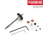  мяч диф комплект MR-04 KYOSHO Kyosho MINI-Z Mini-Z MZW705 почтовая доставка возможно 