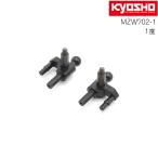 キャンバーナックル 1度 MR-04 KYOSHO 京商 MINI-Z ミニッツ MZW702-1 メール便