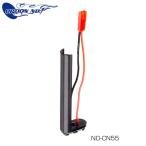 OPTION No.1 compact вспомогательный механизм gun для lipo аккумулятор изменение коннектор NO-CN55 почтовая доставка возможно 