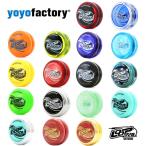 ヨーヨーファクトリー 高田柊が監修した YoYoFactory Loop ループ720 ルーピングトリック専用機種 分解可能 ボールベアリング搭載