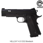 Carbon8 CO2ガスガン HELLCAT 4.3 エアガン - 最安値・価格比較