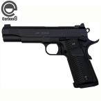Carbon8 1911LSP - Loaded Special - CO2ブローバック - 最安値・価格