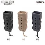 LayLax lyra ksBATTLE STYLE Battle стиль BITE-MG резец кружка SMG вспомогательный механизм gun для Quick кружка держатель 1 штук 