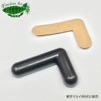  freedom искусство Tokyo Marui 89 тип маленький ружье для .. прекращение кнопка защита почтовая доставка возможно 