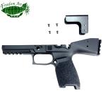 フリーダムアート 東京マルイP320フル