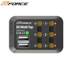 G Force Gフォース DC Multi Tap G0244 メール便可