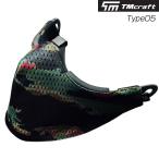 TMcraft страйкбол солнечный sei маска соответствует мода покрытие сетка ткань type05 двусторонний Miami Tiger черный ограниченное количество товар почтовая доставка возможно 
