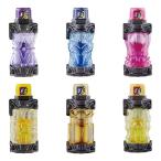  Kamen Rider build SUPER BEST DX full bottle комплект 2 подарок подарок 