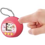 ..komyu Hello Kitty. .....