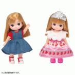 リカちゃん LW-22 ミキちゃんマキちゃんドレスセット スイーツプリンセス&amp;ピクニックガール