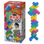 Yahoo! Yahoo!ショッピング(ヤフー ショッピング)東大脳!ブロック10 ブロックゲーム ファミリーゲーム