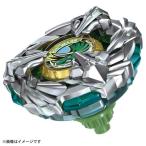 ベイブレードX BEYBLADE X BX-44 ブースター トリケラプレスM-85BS