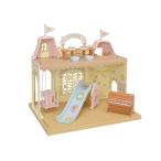 ショッピングプール すべり台 シルバニアファミリー 森のたのしいようちえん