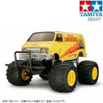 ショッピングラジコン TAMIYA タミヤ ラジコン ラジオコントロール1/12RC ランチボックス 58347 組み立てキット 未組立