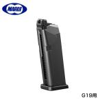 TOKYO MARUI 東京マルイ ガスブローバック グロック19用 スペア