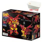 LaQ LaQ マスター 朱雀 ブロック - 最安値・価格比較 - Yahoo!ショッピング