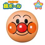 アンパンマン顔ボールビーチボールメ...