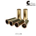 その他サバゲー、ミリタリー用品
