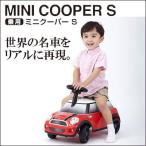 詳細を見る