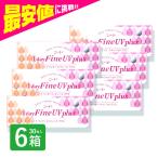 ワンデーファインuvプ�