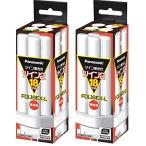 （まとめ買い）Panasonic パナソニック ツイン蛍光灯 FDL 18W FDL18EXL 電球色 ×2セット