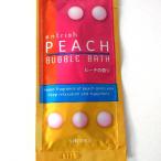  вход shu фрукты пеня для ванн pi-chi. аромат 